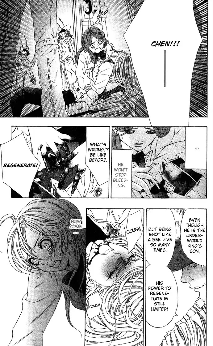Reikai Bidan Chapter 1 page 54 - Chapter 1: Ostentatious Mysterious Handsome Man