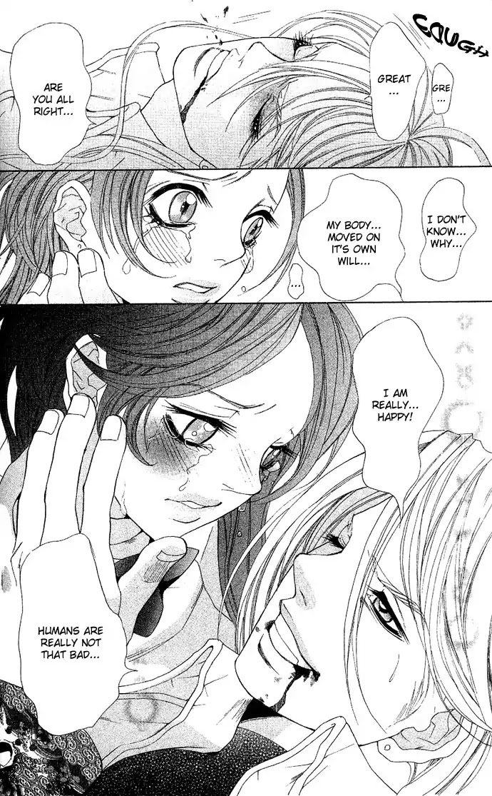 Reikai Bidan Chapter 1 page 55 - Chapter 1: Ostentatious Mysterious Handsome Man