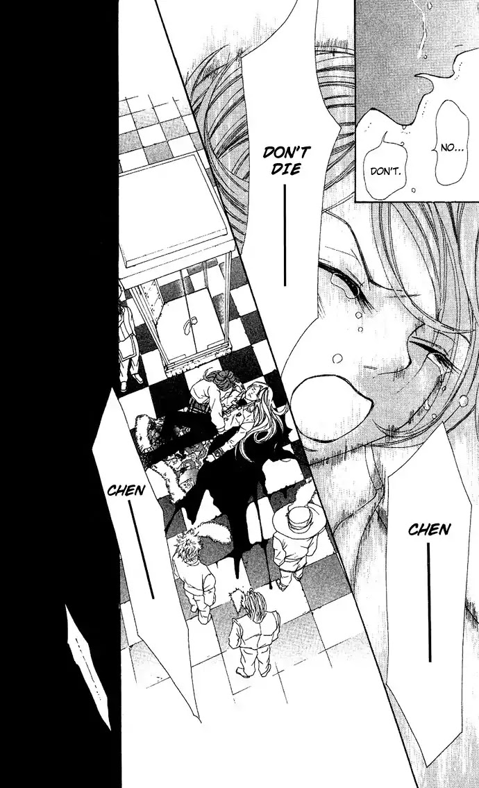Reikai Bidan Chapter 1 page 57 - Chapter 1: Ostentatious Mysterious Handsome Man