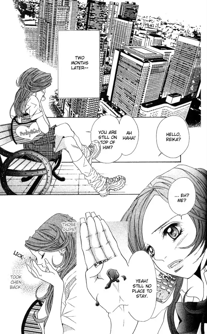 Reikai Bidan Chapter 1 page 58 - Chapter 1: Ostentatious Mysterious Handsome Man