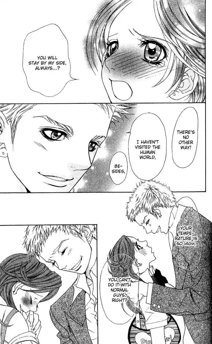 Reikai Bidan Chapter 1 page 62 - Chapter 1: Ostentatious Mysterious Handsome Man