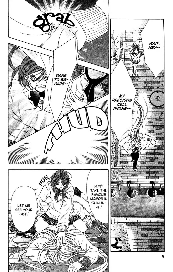 Reikai Bidan Chapter 1 page 7 - Chapter 1: Ostentatious Mysterious Handsome Man