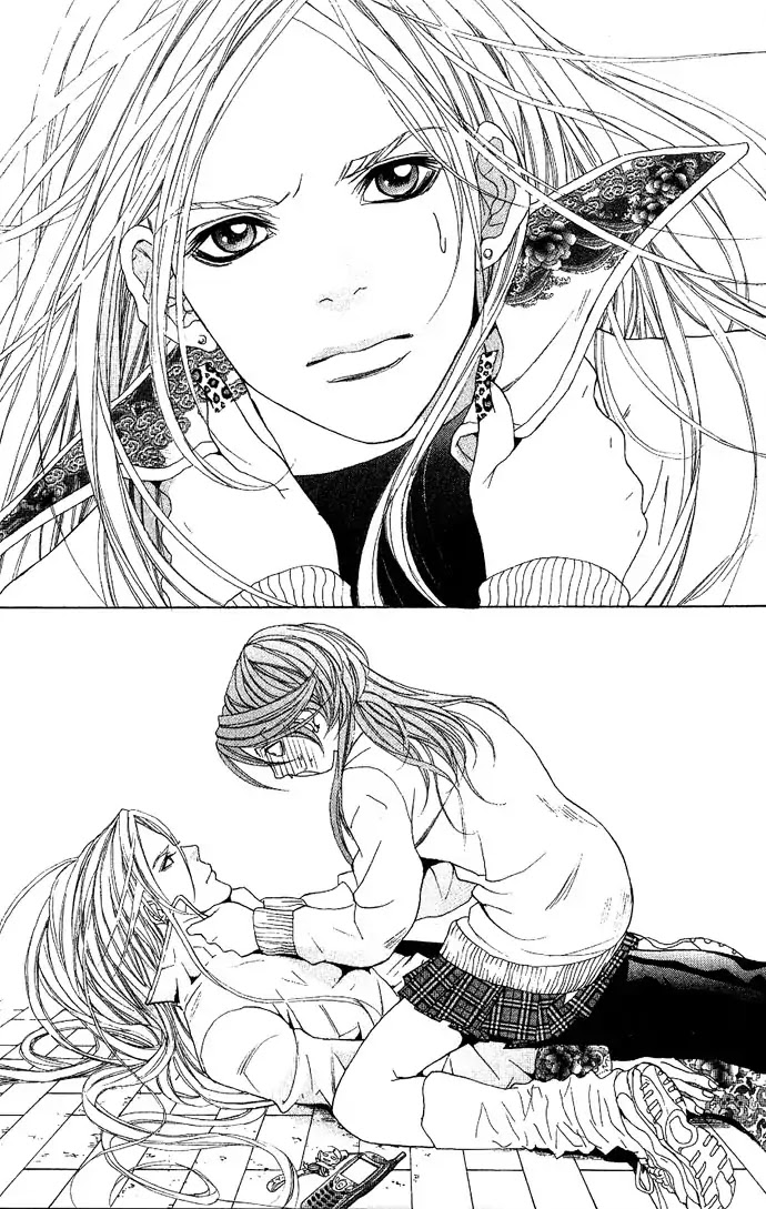 Reikai Bidan Chapter 1 page 8 - Chapter 1: Ostentatious Mysterious Handsome Man