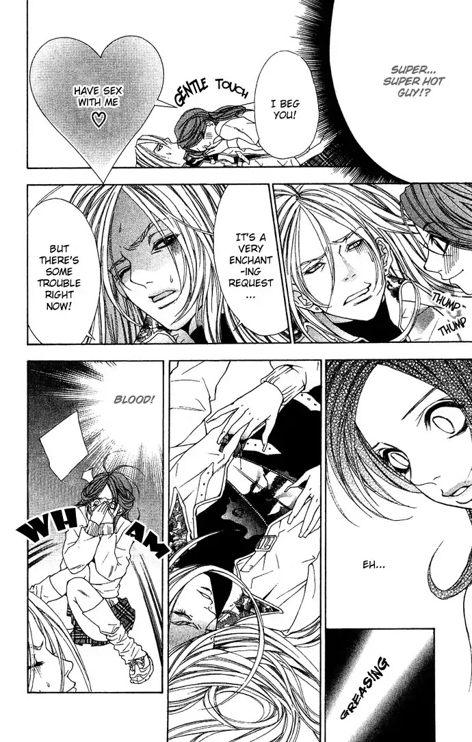 Reikai Bidan Chapter 1 page 9 - Chapter 1: Ostentatious Mysterious Handsome Man
