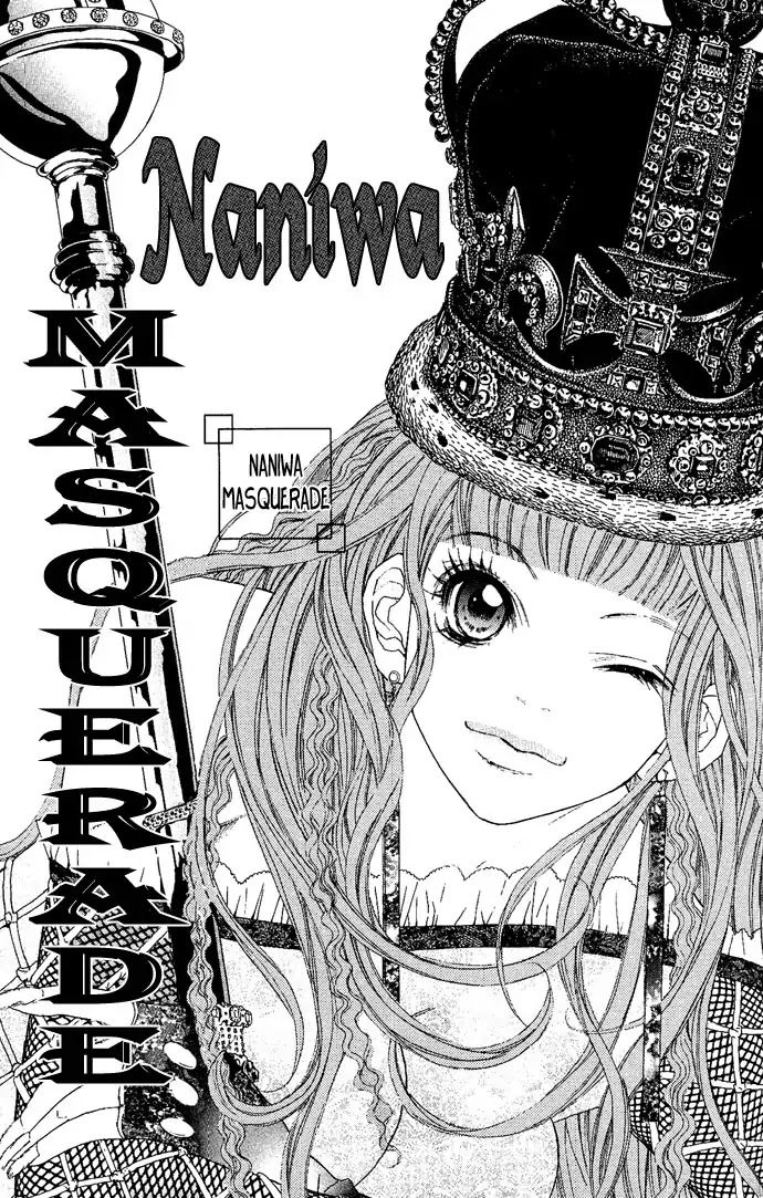 Reikai Bidan Chapter 2 page 1 - Chapter 2: Ancient Osaka Masquerade Ball