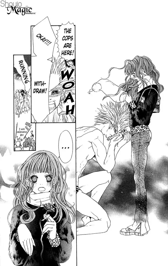 Reikai Bidan Chapter 2 page 13 - Chapter 2: Ancient Osaka Masquerade Ball