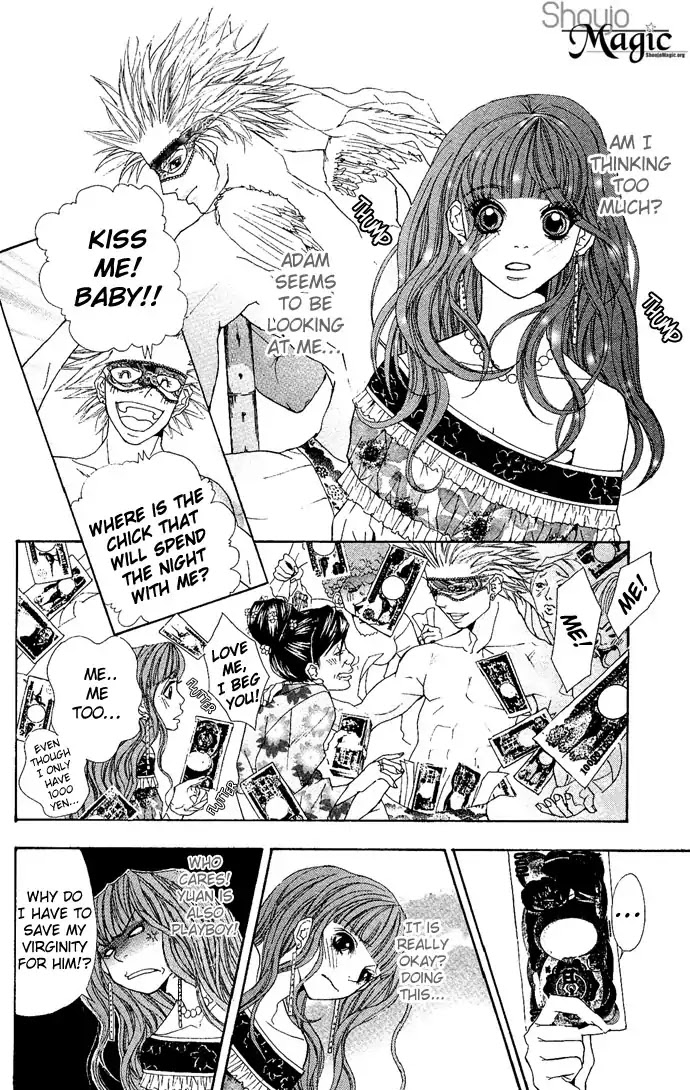 Reikai Bidan Chapter 2 page 18 - Chapter 2: Ancient Osaka Masquerade Ball