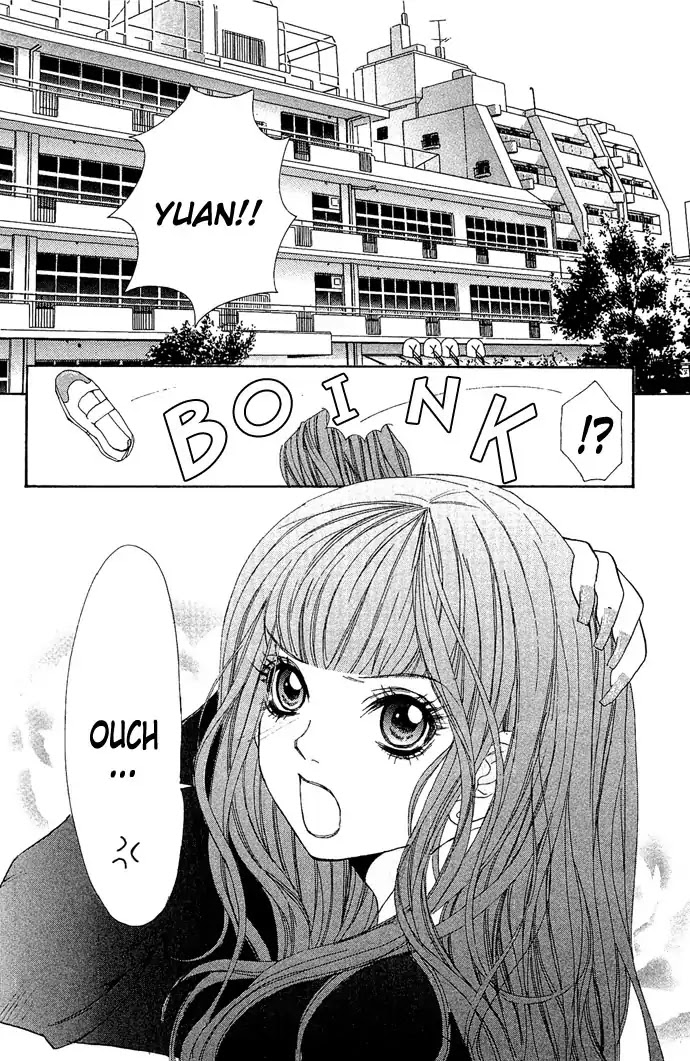 Reikai Bidan Chapter 2 page 2 - Chapter 2: Ancient Osaka Masquerade Ball