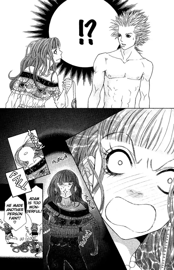 Reikai Bidan Chapter 2 page 23 - Chapter 2: Ancient Osaka Masquerade Ball
