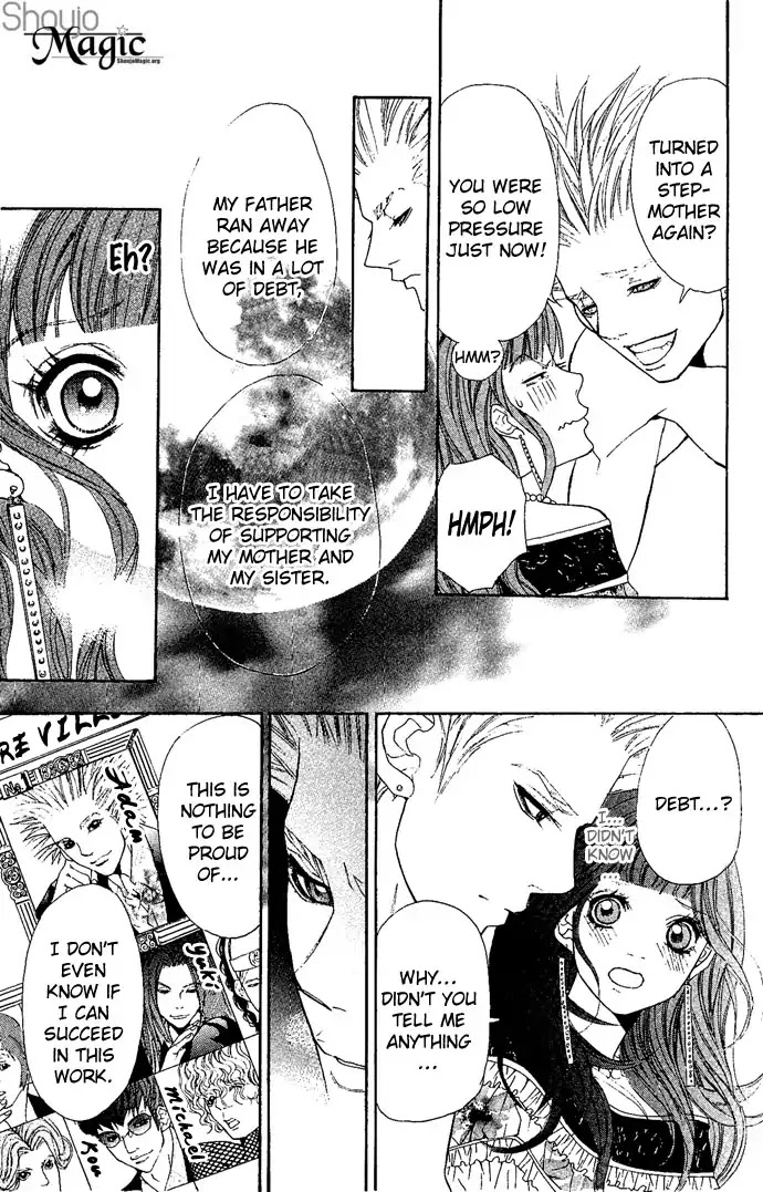 Reikai Bidan Chapter 2 page 25 - Chapter 2: Ancient Osaka Masquerade Ball