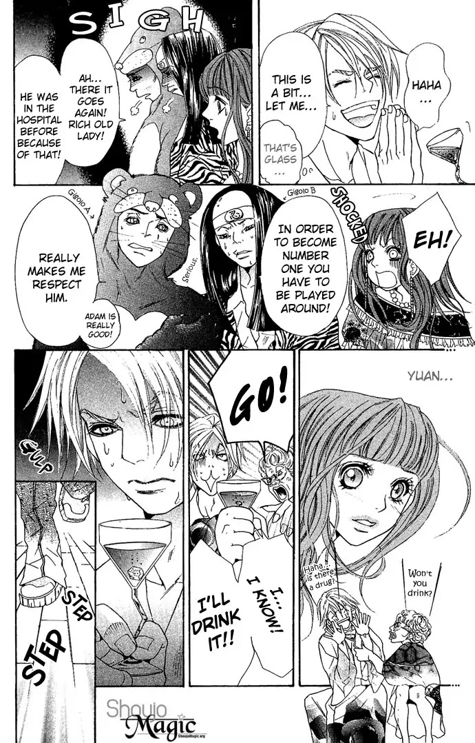 Reikai Bidan Chapter 2 page 28 - Chapter 2: Ancient Osaka Masquerade Ball