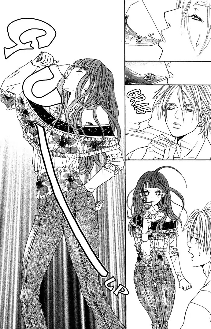 Reikai Bidan Chapter 2 page 29 - Chapter 2: Ancient Osaka Masquerade Ball