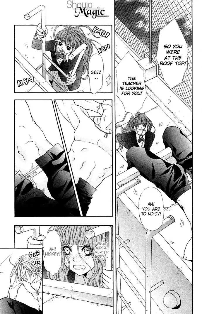 Reikai Bidan Chapter 2 page 3 - Chapter 2: Ancient Osaka Masquerade Ball