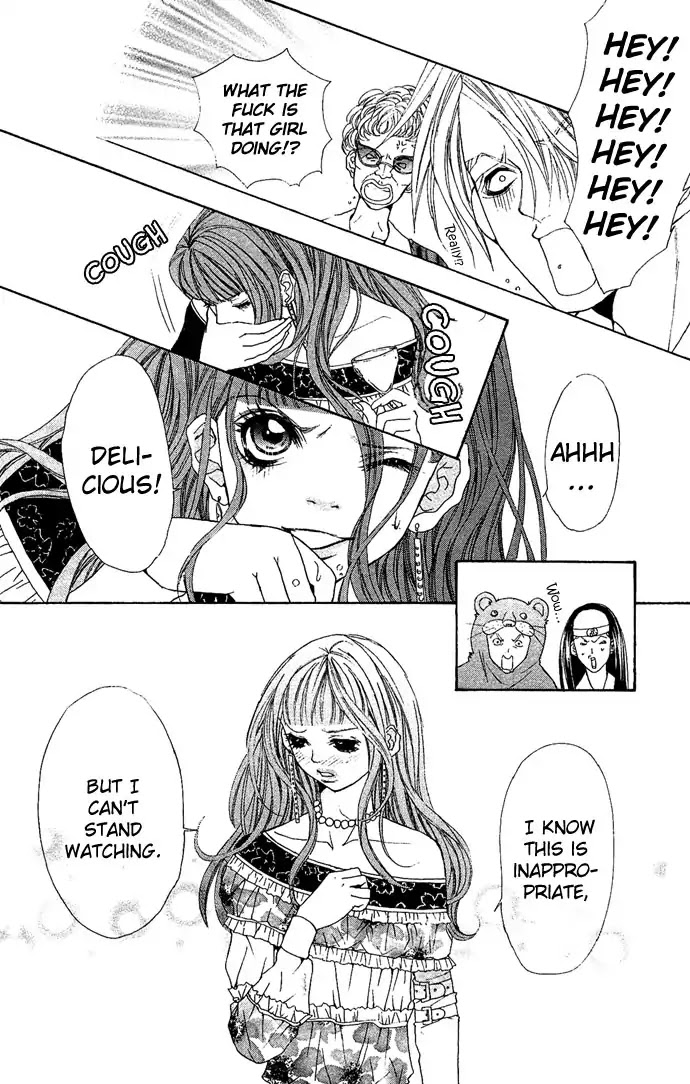 Reikai Bidan Chapter 2 page 30 - Chapter 2: Ancient Osaka Masquerade Ball