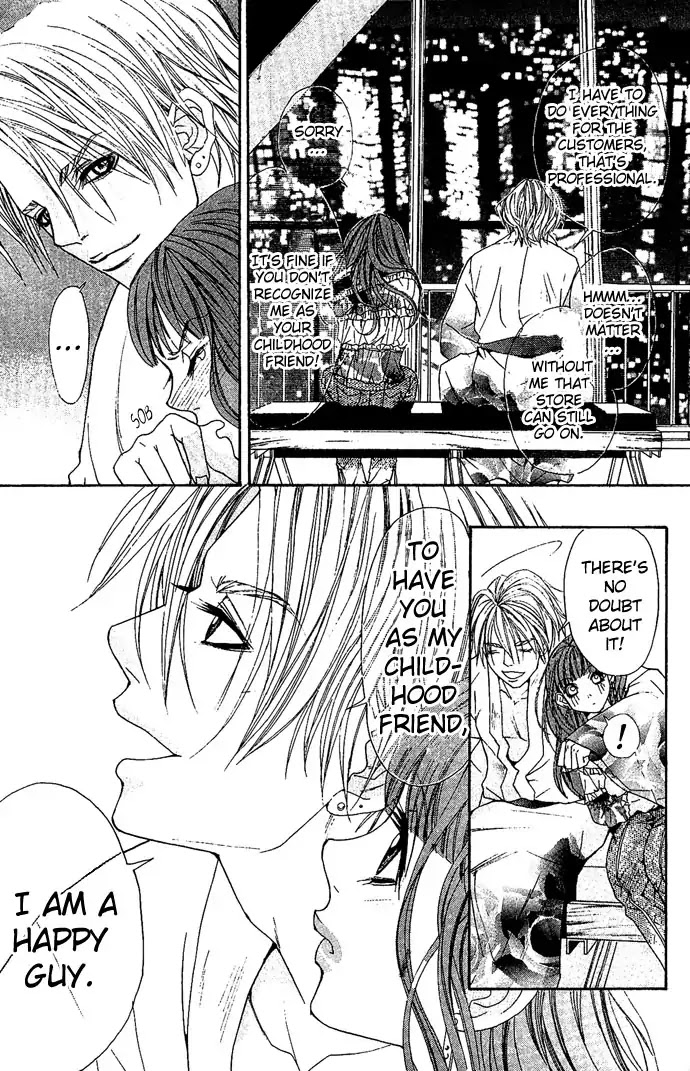 Reikai Bidan Chapter 2 page 33 - Chapter 2: Ancient Osaka Masquerade Ball