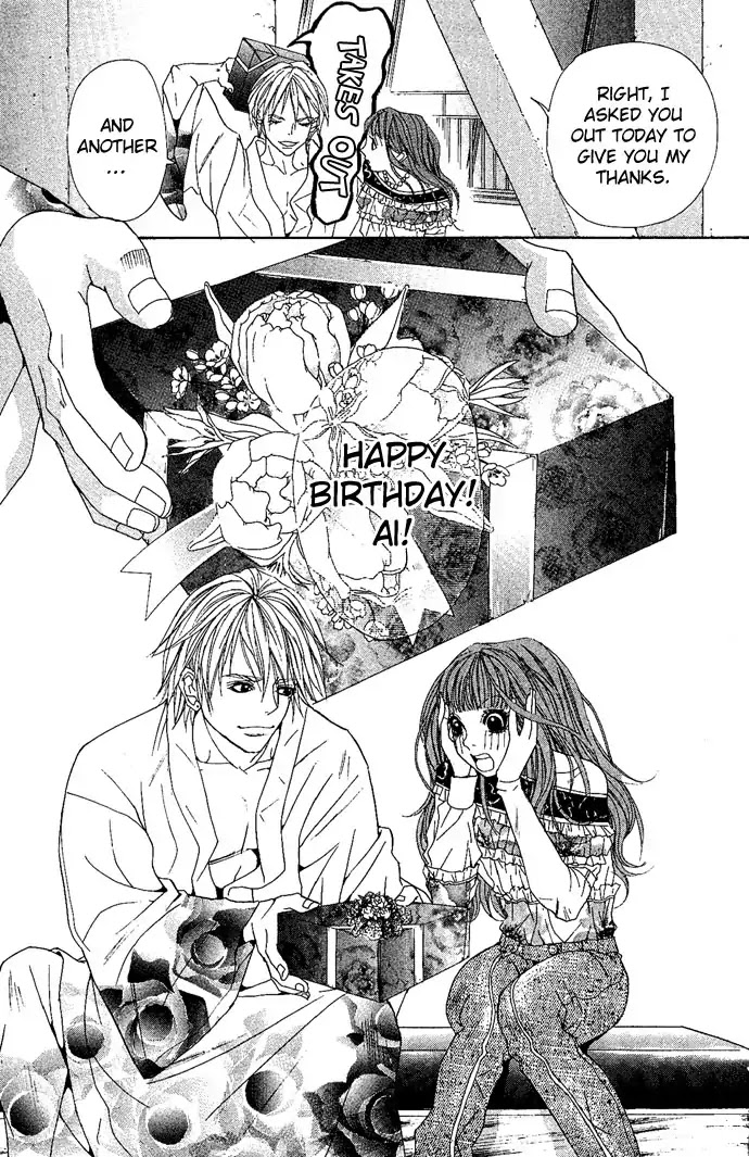 Reikai Bidan Chapter 2 page 35 - Chapter 2: Ancient Osaka Masquerade Ball