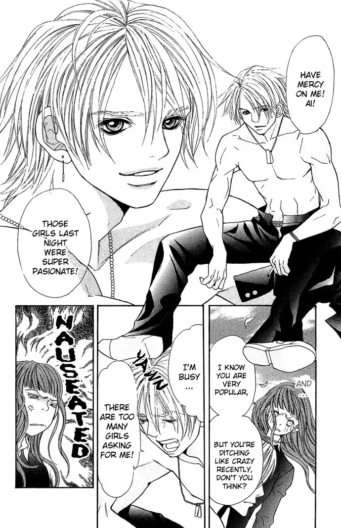 Reikai Bidan Chapter 2 page 4 - Chapter 2: Ancient Osaka Masquerade Ball