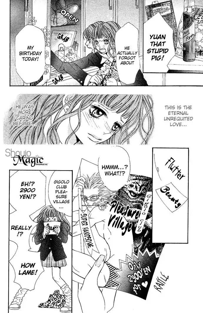 Reikai Bidan Chapter 2 page 6 - Chapter 2: Ancient Osaka Masquerade Ball