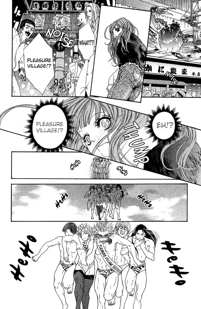 Reikai Bidan Chapter 2 page 8 - Chapter 2: Ancient Osaka Masquerade Ball