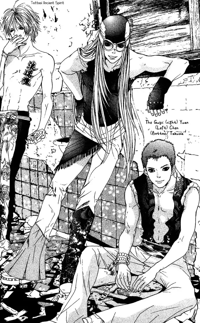Reikai Bidan Chapter 3 page 1 - Chapter 3: This Love by Anonymous