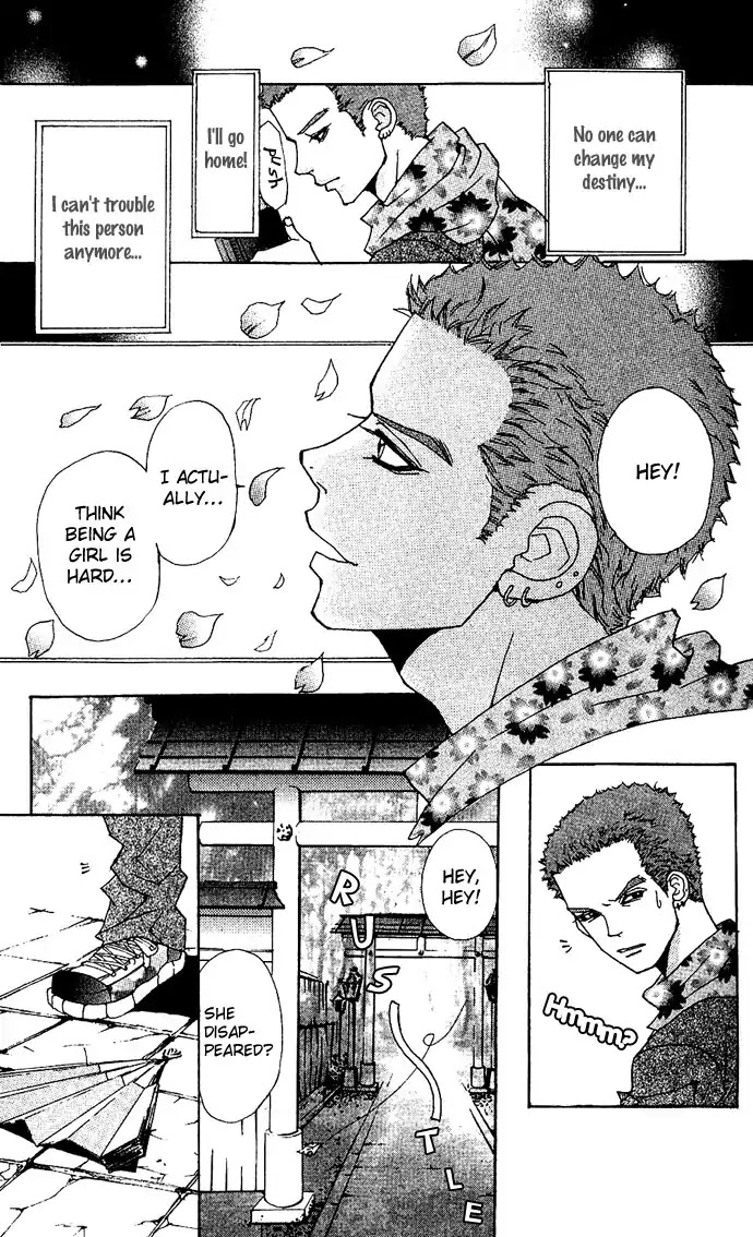 Reikai Bidan Chapter 3 page 10 - Chapter 3: This Love by Anonymous