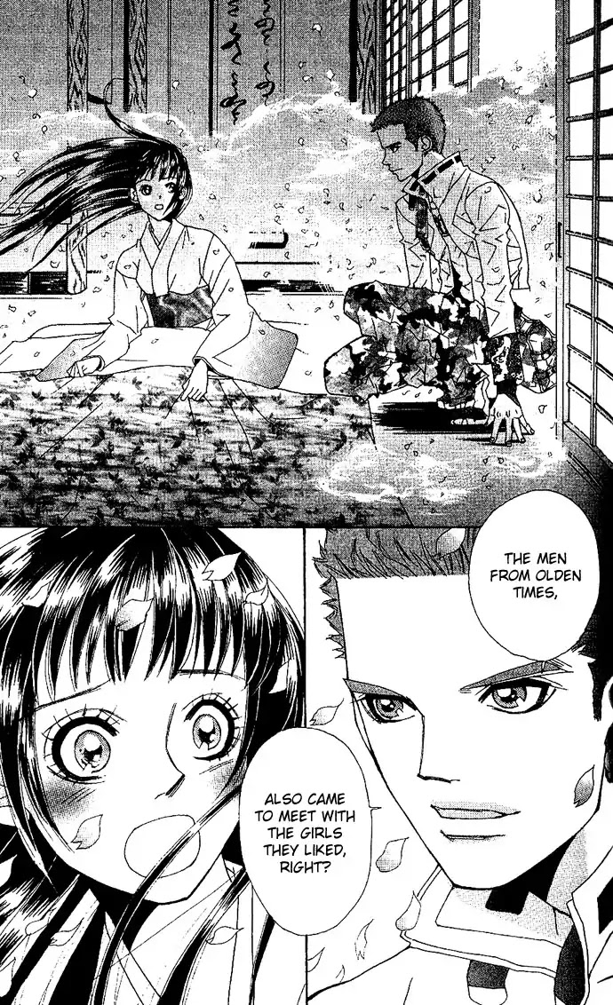 Reikai Bidan Chapter 3 page 14 - Chapter 3: This Love by Anonymous