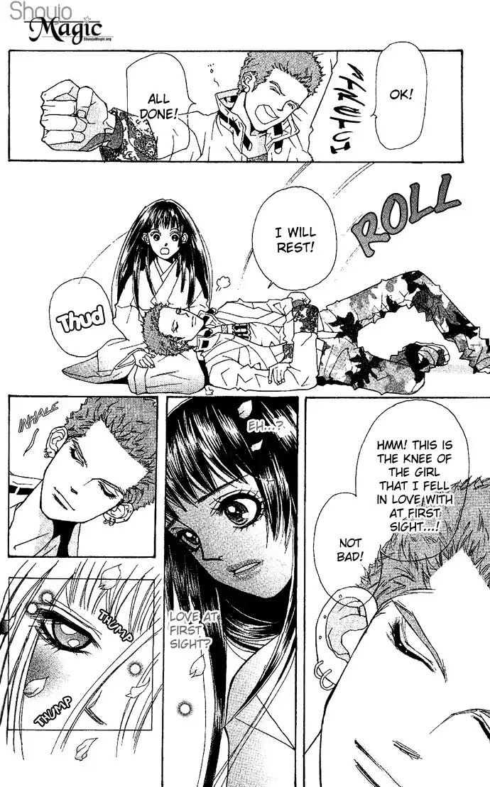 Reikai Bidan Chapter 3 page 18 - Chapter 3: This Love by Anonymous