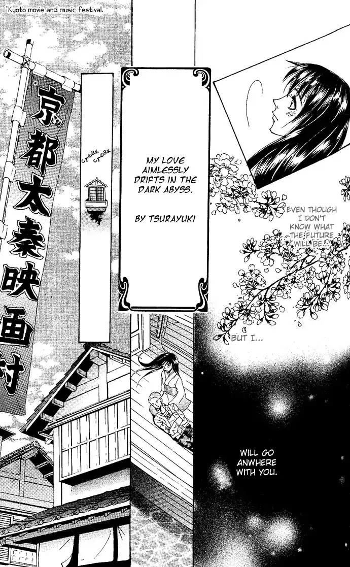 Reikai Bidan Chapter 3 page 19 - Chapter 3: This Love by Anonymous