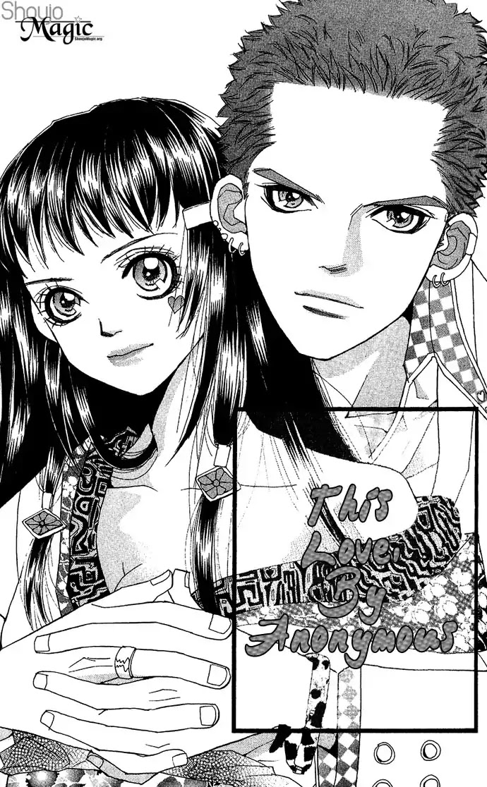 Reikai Bidan Chapter 3 page 2 - Chapter 3: This Love by Anonymous