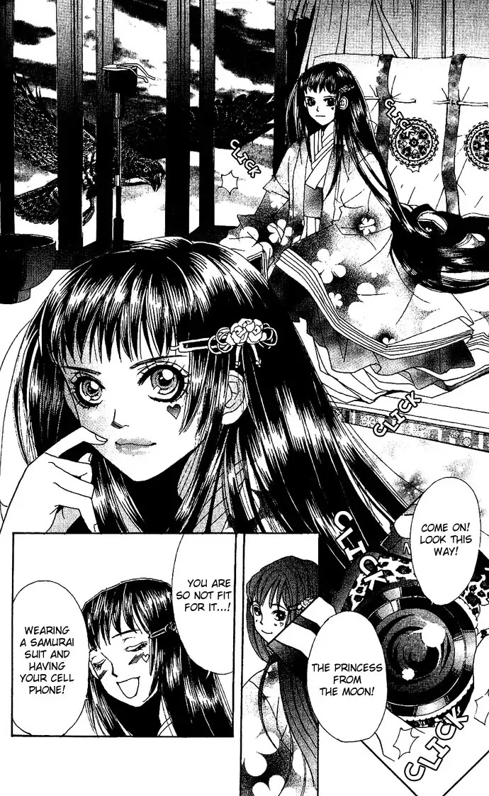 Reikai Bidan Chapter 3 page 20 - Chapter 3: This Love by Anonymous