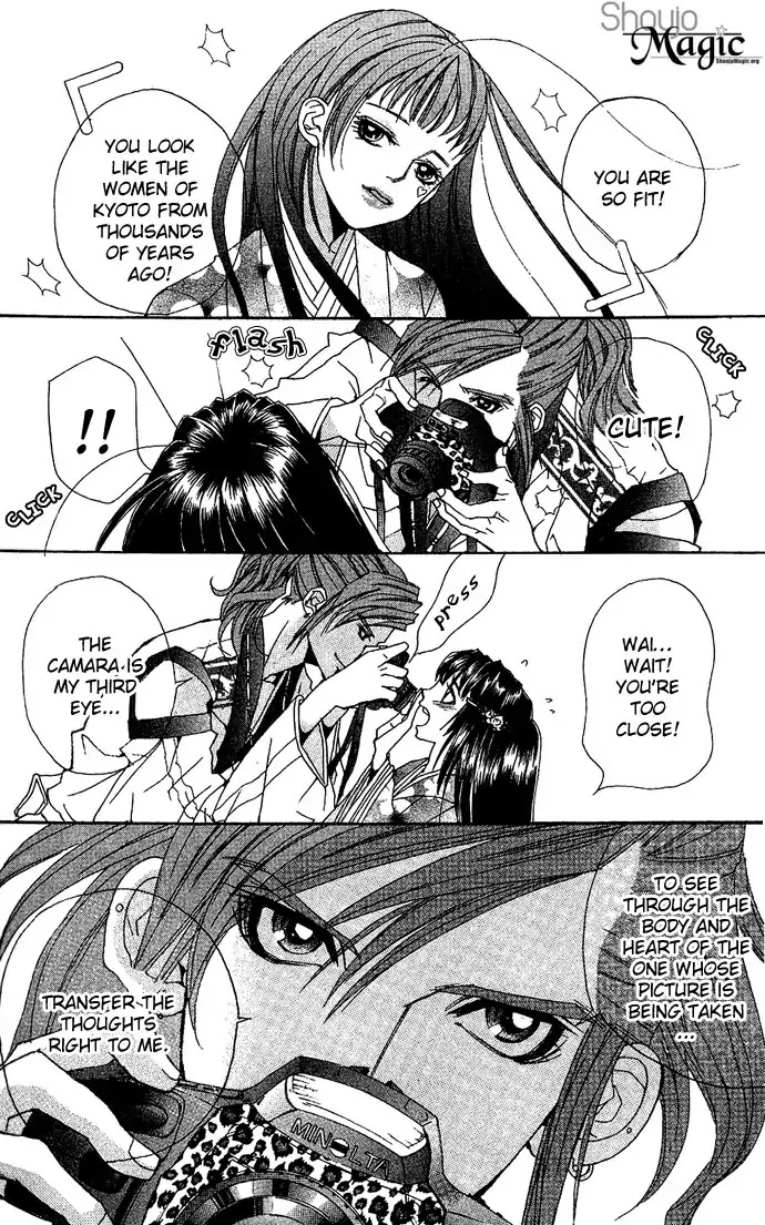 Reikai Bidan Chapter 3 page 22 - Chapter 3: This Love by Anonymous