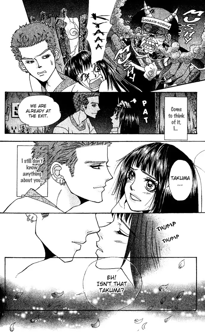 Reikai Bidan Chapter 3 page 26 - Chapter 3: This Love by Anonymous