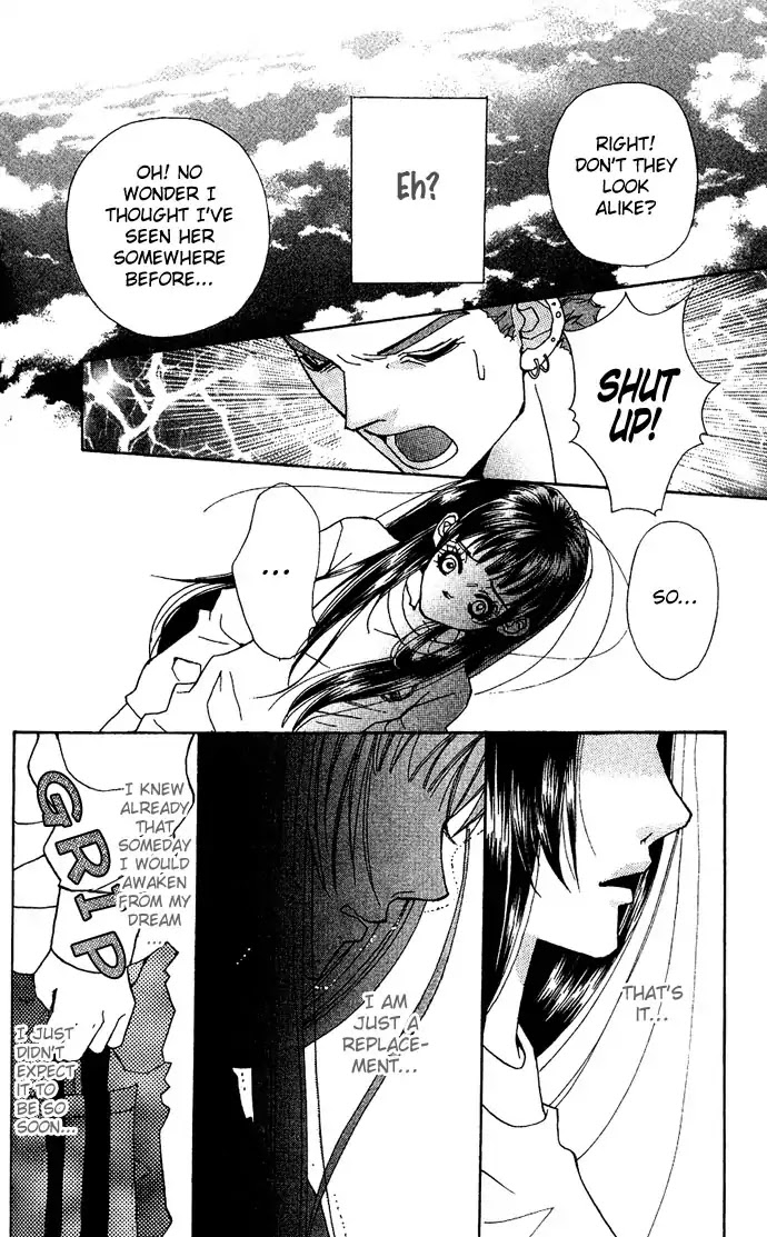 Reikai Bidan Chapter 3 page 28 - Chapter 3: This Love by Anonymous