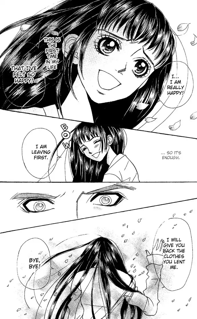 Reikai Bidan Chapter 3 page 30 - Chapter 3: This Love by Anonymous
