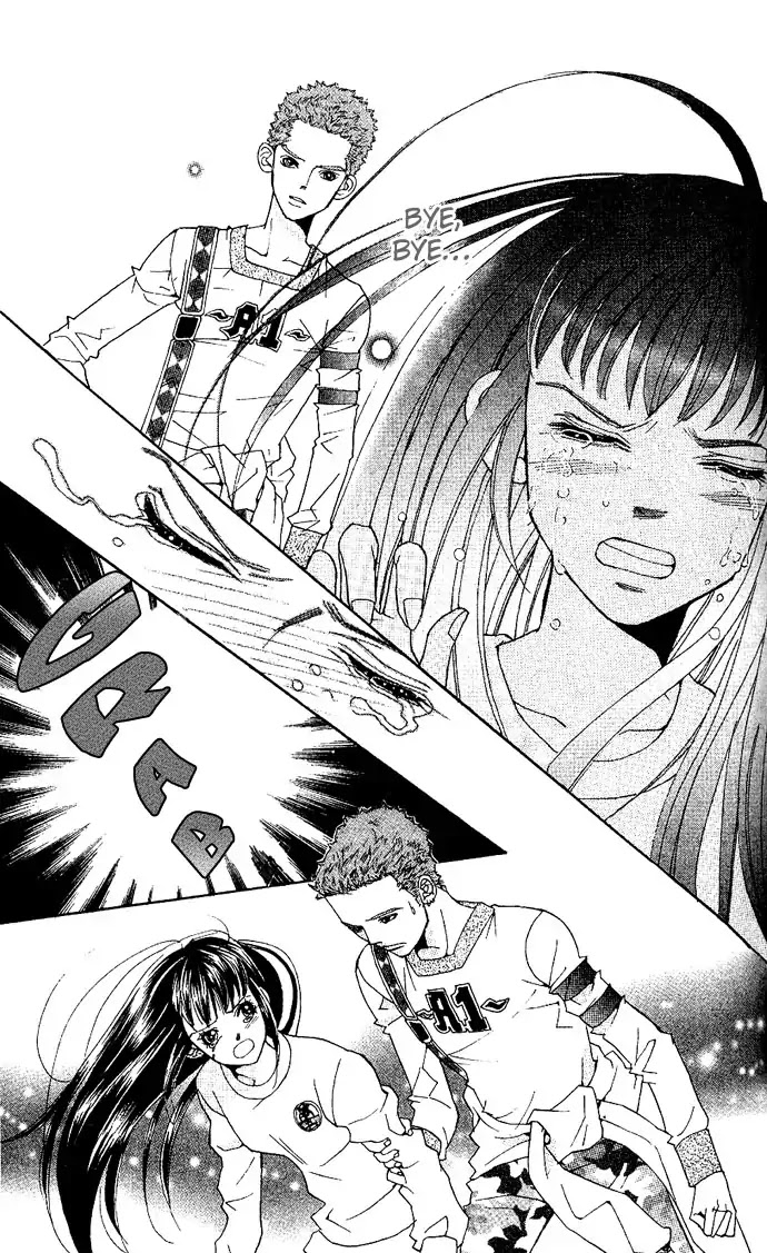 Reikai Bidan Chapter 3 page 31 - Chapter 3: This Love by Anonymous