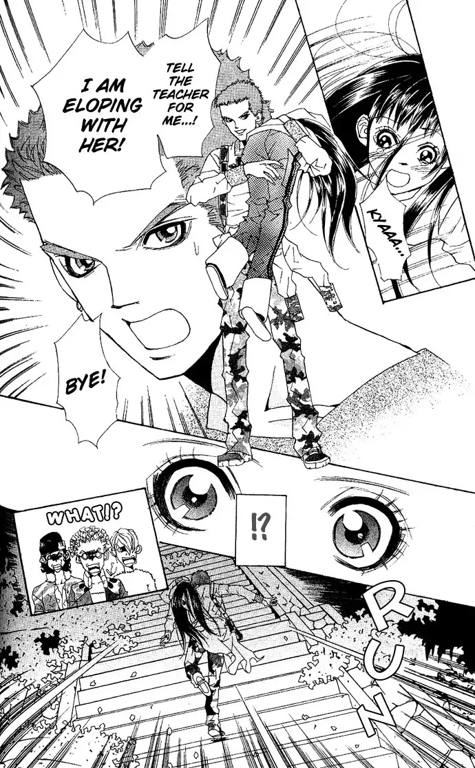 Reikai Bidan Chapter 3 page 32 - Chapter 3: This Love by Anonymous
