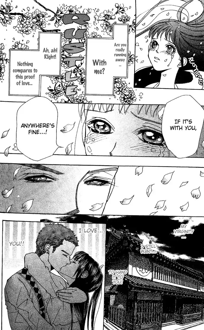 Reikai Bidan Chapter 3 page 34 - Chapter 3: This Love by Anonymous