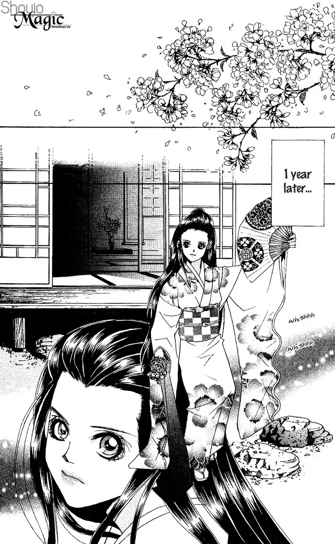 Reikai Bidan Chapter 3 page 36 - Chapter 3: This Love by Anonymous
