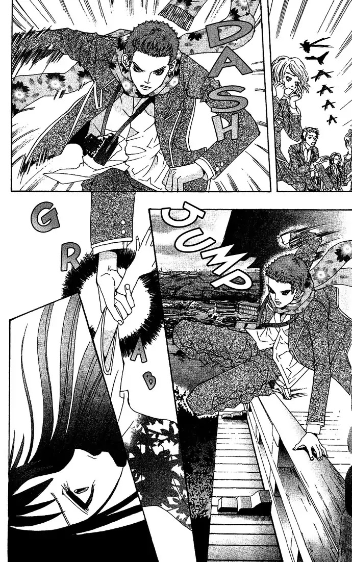 Reikai Bidan Chapter 3 page 7 - Chapter 3: This Love by Anonymous