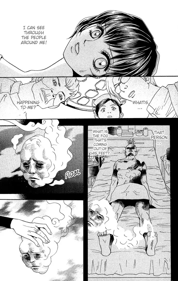 Reikai Bidan Chapter 4 page 10 - Chapter 4: Like a Beautiful Hellish Demon [END]