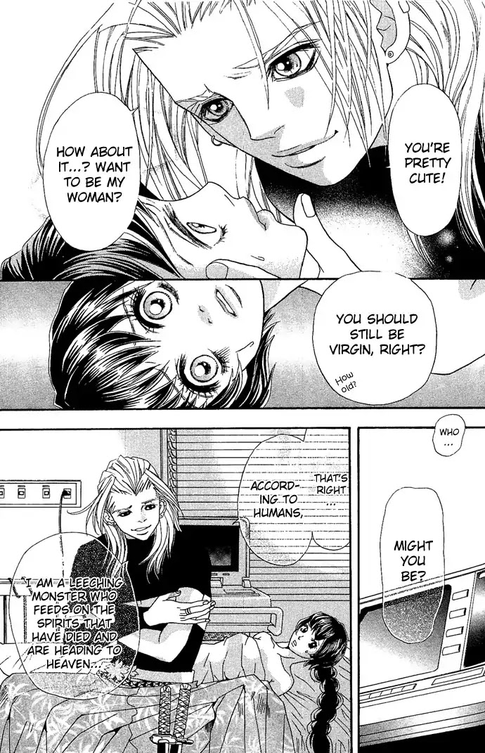Reikai Bidan Chapter 4 page 14 - Chapter 4: Like a Beautiful Hellish Demon [END]