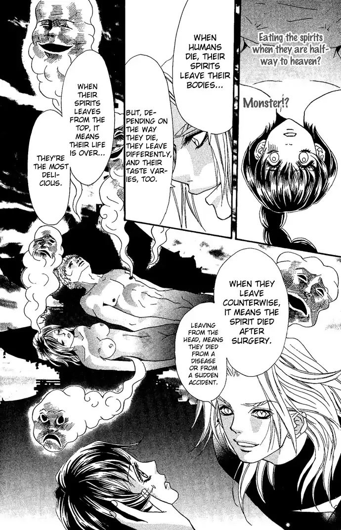 Reikai Bidan Chapter 4 page 15 - Chapter 4: Like a Beautiful Hellish Demon [END]