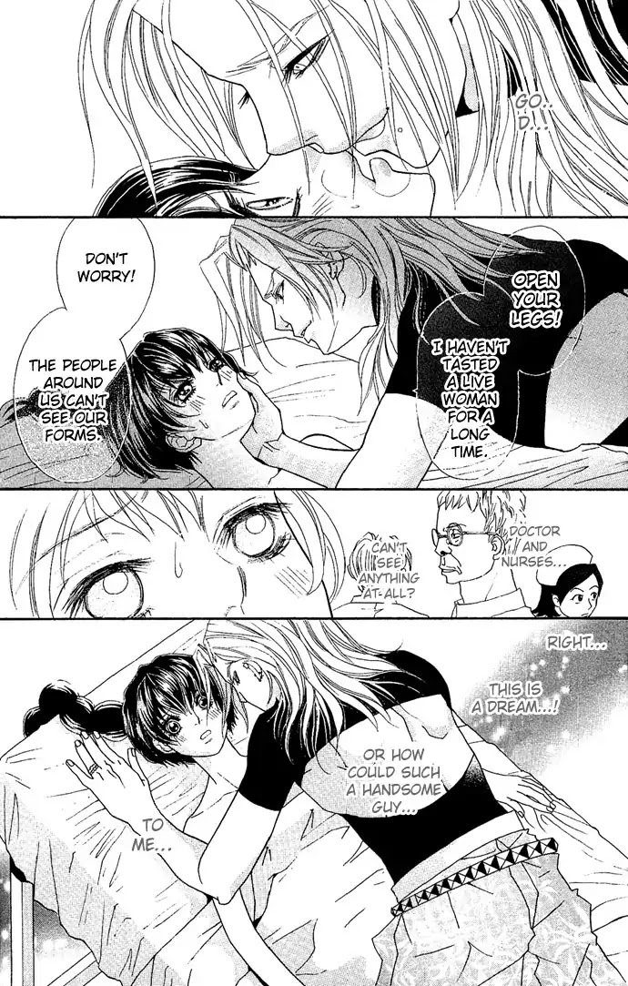 Reikai Bidan Chapter 4 page 17 - Chapter 4: Like a Beautiful Hellish Demon [END]