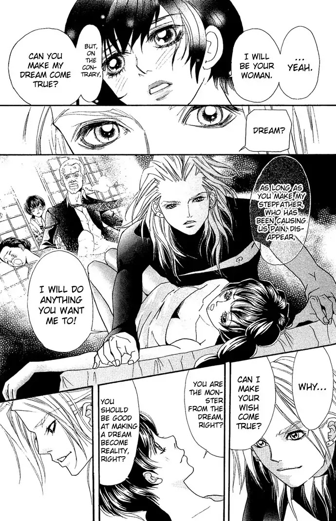 Reikai Bidan Chapter 4 page 18 - Chapter 4: Like a Beautiful Hellish Demon [END]