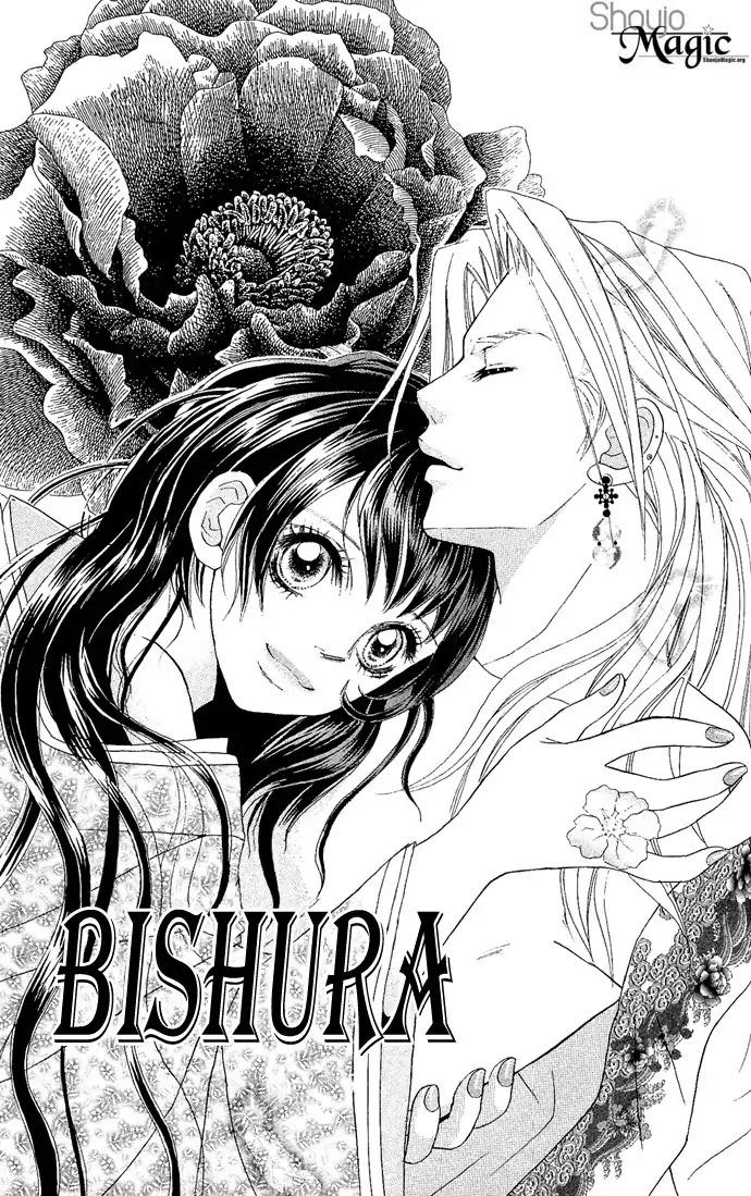 Reikai Bidan Chapter 4 page 2 - Chapter 4: Like a Beautiful Hellish Demon [END]