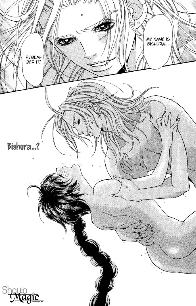 Reikai Bidan Chapter 4 page 21 - Chapter 4: Like a Beautiful Hellish Demon [END]