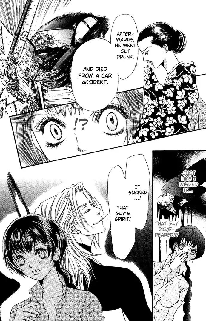 Reikai Bidan Chapter 4 page 23 - Chapter 4: Like a Beautiful Hellish Demon [END]