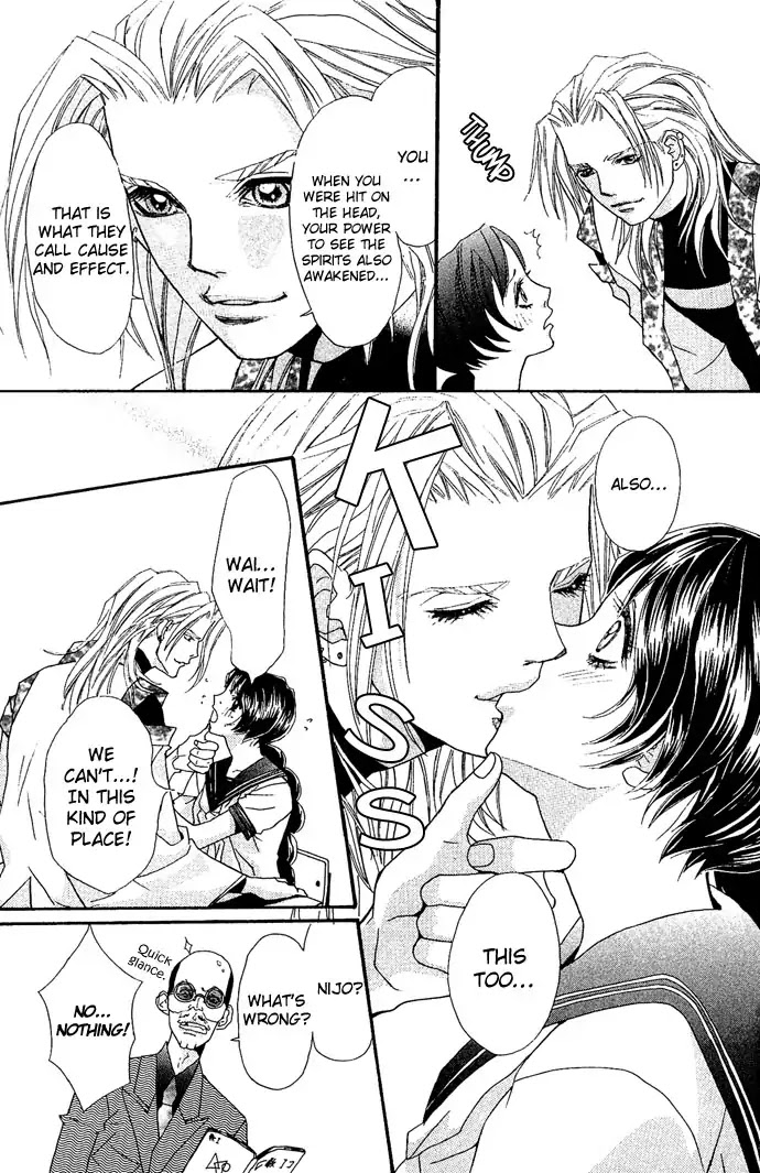 Reikai Bidan Chapter 4 page 28 - Chapter 4: Like a Beautiful Hellish Demon [END]