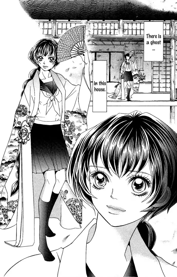 Reikai Bidan Chapter 4 page 3 - Chapter 4: Like a Beautiful Hellish Demon [END]