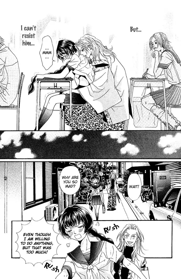 Reikai Bidan Chapter 4 page 30 - Chapter 4: Like a Beautiful Hellish Demon [END]